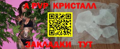 метадон Гатчина