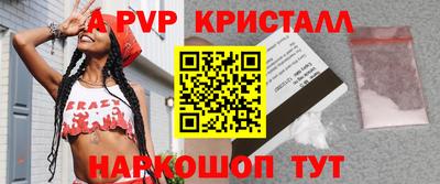 метадон Гатчина
