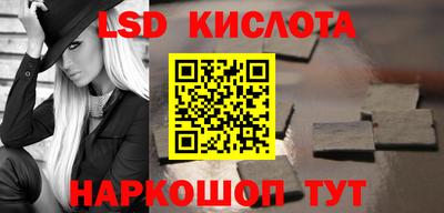 метадон Гатчина
