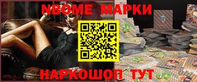 метадон Гатчина