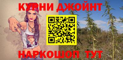 метадон Гатчина
