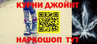 метадон Гатчина