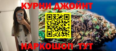 МДМА Гай