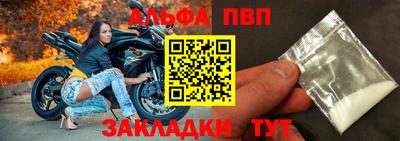 МДМА Гай