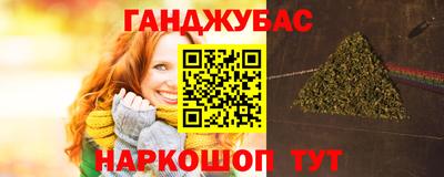 метадон Гатчина