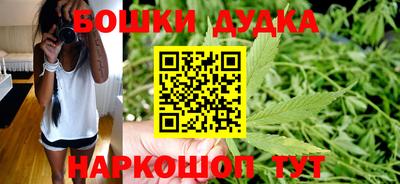 метадон Гатчина