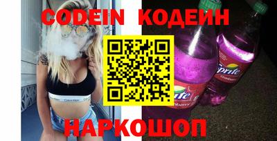 метадон Гатчина