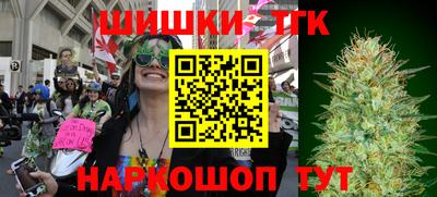 МДМА Гай