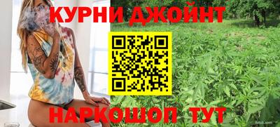 метадон Гатчина