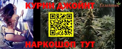марки lsd Азнакаево