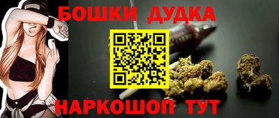 ГАЛЛЮЦИНОГЕННЫЕ ГРИБЫ Абакан