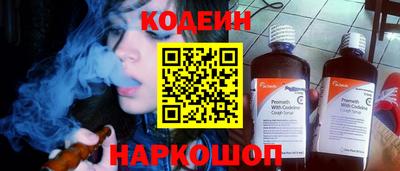 МДМА Гай
