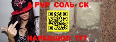 метадон Гатчина