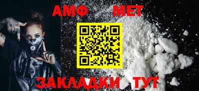 метадон Гатчина