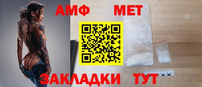 марки nbome Гагарин