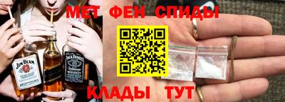 МДМА Гай