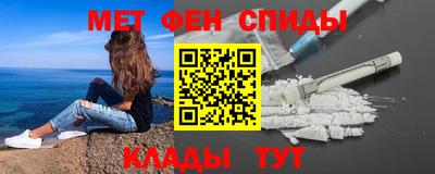 марки nbome Гагарин