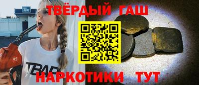 метадон Гатчина