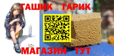 МДМА Гай