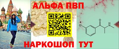 МДМА Гай