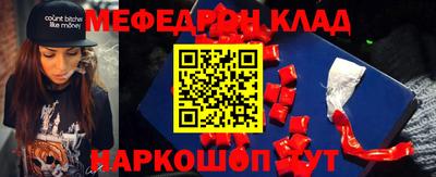 метадон Гатчина