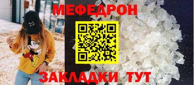 метадон Гатчина