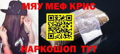 марки nbome Гагарин