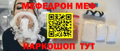 МДМА Гай