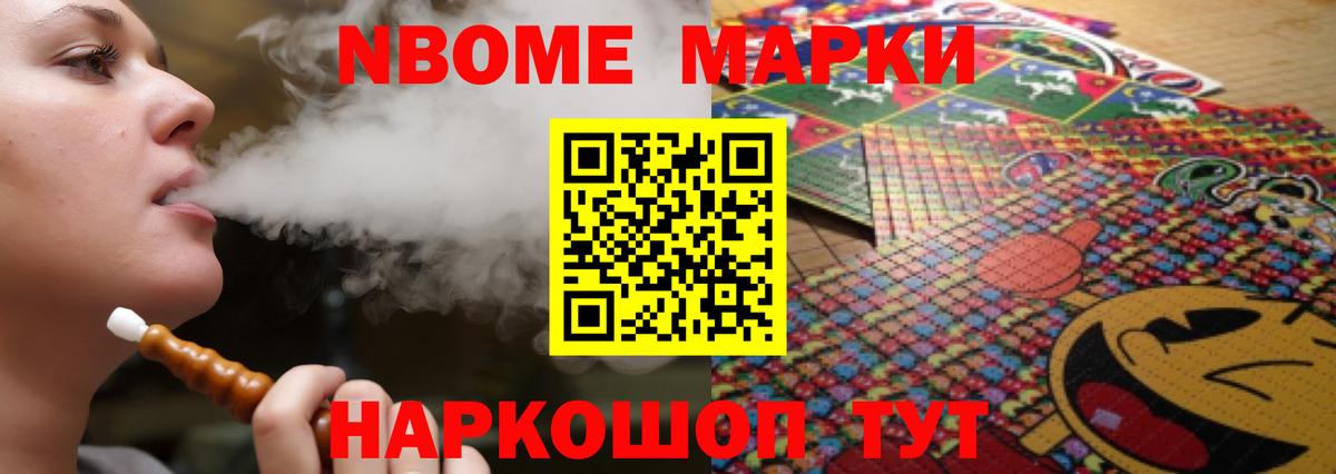 Северск  LSD-25 экстази кислота  Вход с VPN  ЛСД экстази ecstasy 