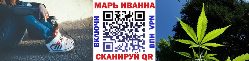 МАРИХУАНА ГИДРОПОН  закладки  Северск 